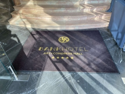 Килимок з логотипом - foto 4