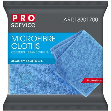 Серветки для прибирання мікрофібра універсальна 5 шт