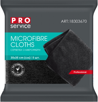 Серветки з мікрофібри BAR AREA універсальні 5 шт, чорні 