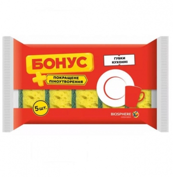 Бонус Губки кухонні пористі 5 шт/уп 