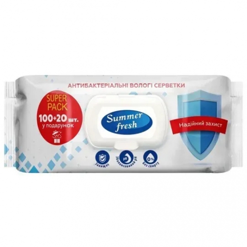Серветки вологі 120 шт. AquaBaby дитячі ромашка з клапаном