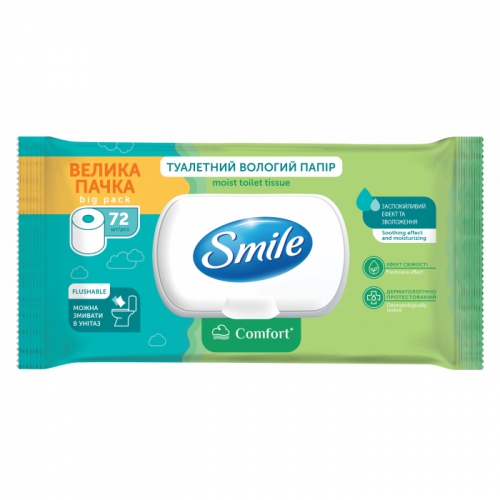 Smile папір вологий туалетний 